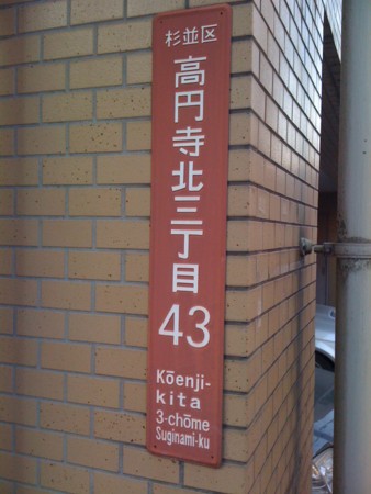 f:id:tanukithi:20110201154822j:image