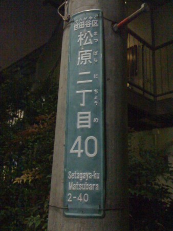 f:id:tanukithi:20110202185837j:image
