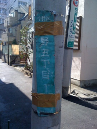 f:id:tanukithi:20110204111220j:image