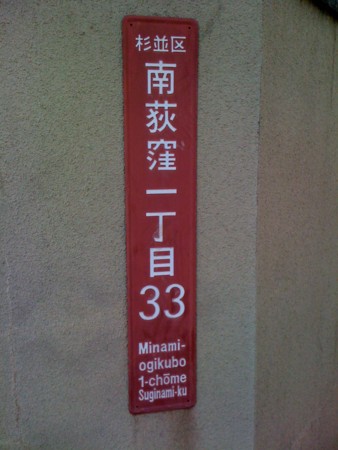 f:id:tanukithi:20110207132541j:image