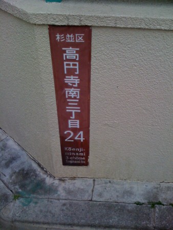 f:id:tanukithi:20110208122443j:image