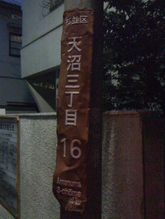 f:id:tanukithi:20110208174234j:image