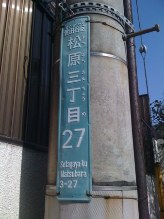 f:id:tanukithi:20110209114216j:image