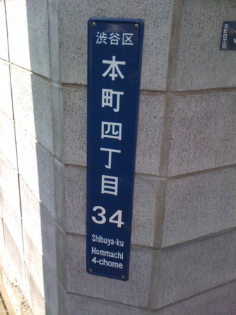 f:id:tanukithi:20110210132502j:image