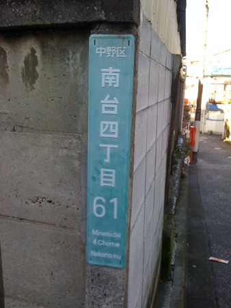 f:id:tanukithi:20110213084626j:image