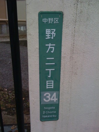 f:id:tanukithi:20110217101901j:image
