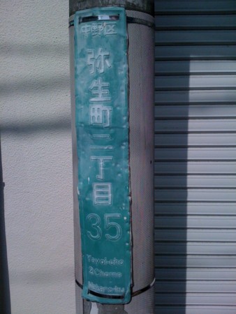 f:id:tanukithi:20110217125336j:image