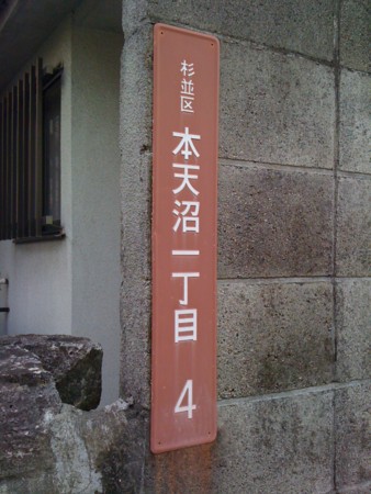 f:id:tanukithi:20110219154228j:image