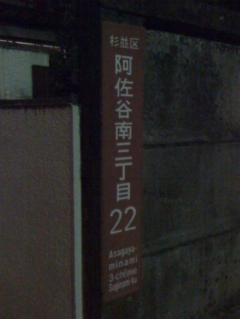 f:id:tanukithi:20110220185254j:image