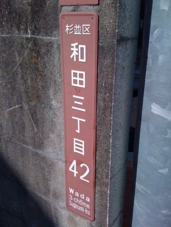 f:id:tanukithi:20110222141159j:image