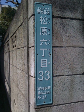 f:id:tanukithi:20110226110516j:image