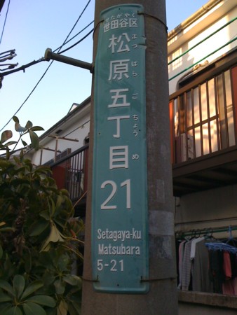 f:id:tanukithi:20110226163348j:image