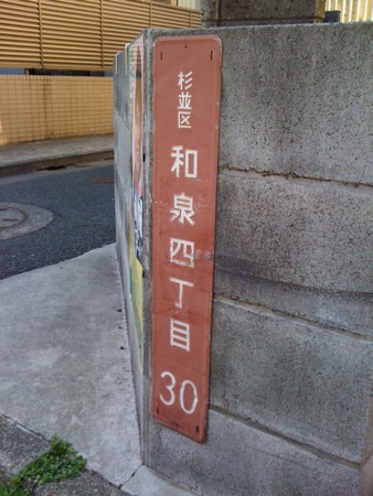 f:id:tanukithi:20110305093957j:image