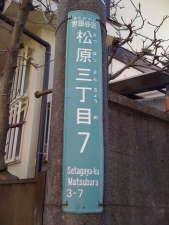 f:id:tanukithi:20110305122243j:image