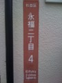20110311134551