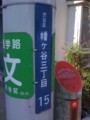 20110313094325