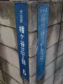 20110313112717