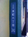 20110314113955