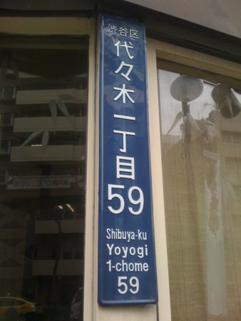 f:id:tanukithi:20110314160025j:image