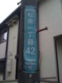 20110315164711