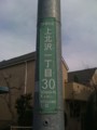 20110317145513