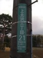 20110317153439