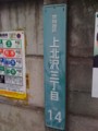 20110317155442