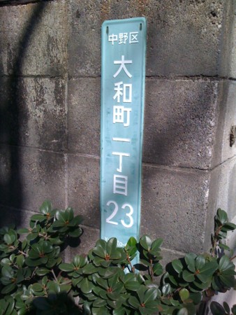f:id:tanukithi:20110318144156j:image