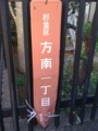20110318161703