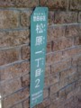 20110319094226