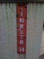 20110320111052