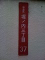 20110320133610