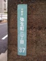 20110322115215