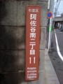 20110324094934