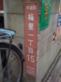 20110324115406