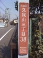 20110325102801