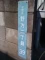 20110326103430