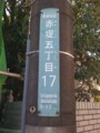 20110327102904