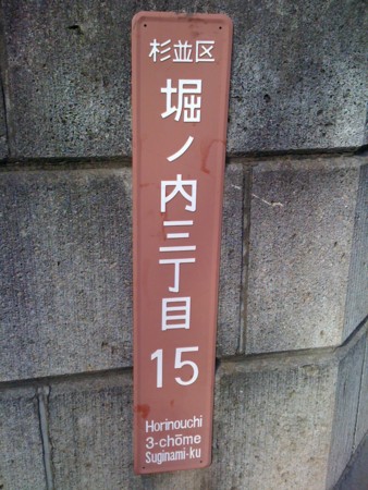 f:id:tanukithi:20110327153711j:image