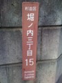 20110327153711