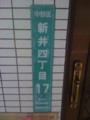 20110330100353