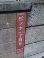 20110331100457