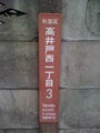 20110331154127