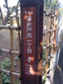 20110331161247