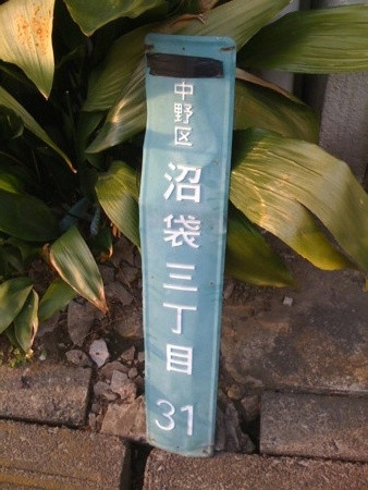 f:id:tanukithi:20110402162022j:image