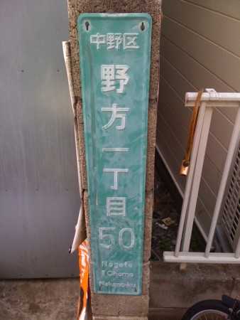 f:id:tanukithi:20110407155341j:image