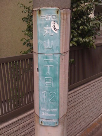 f:id:tanukithi:20110410110634j:image