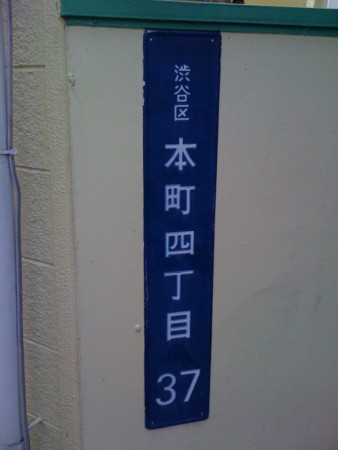 f:id:tanukithi:20110415154721j:image