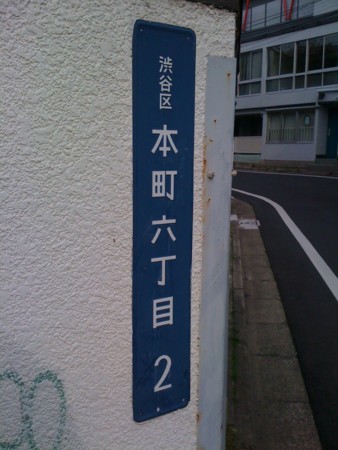 f:id:tanukithi:20110415160512j:image