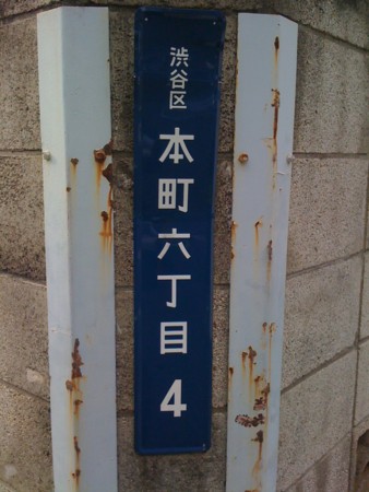 f:id:tanukithi:20110415160526j:image